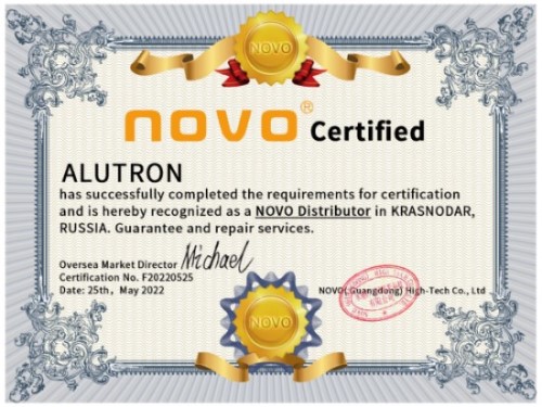 NovoDistr550